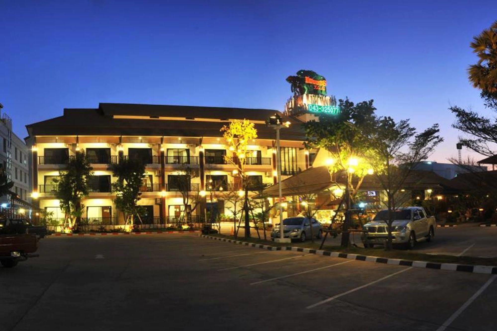 Mammoth Resort Кхон Каен Екстериор снимка